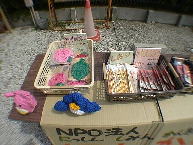 06.4.1 206.jpg